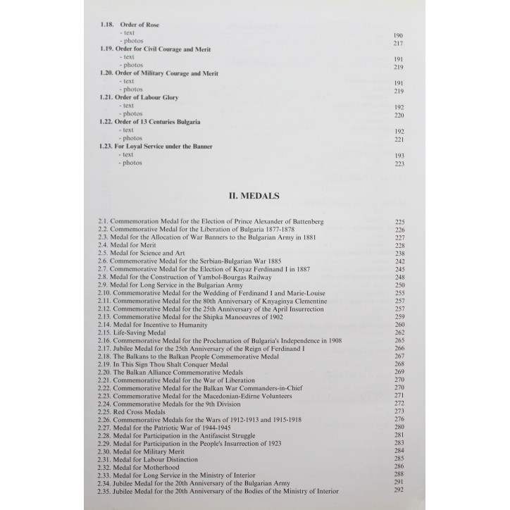 Livre Bulgarian Orders and Medals