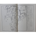 Revue Historique de l'Armée Numéro 3 de 1970 - La III ème Région Militaire