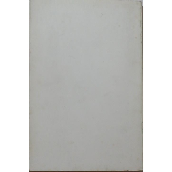 Revue Historique de l'Armée Numéro 3 de 1970 - La III ème Région Militaire