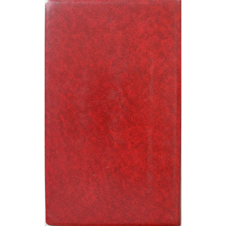 Livre Vie de Rossini, Tome 1, Stendhal