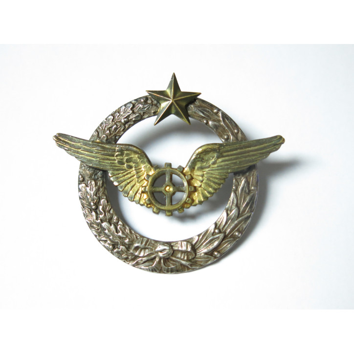 Brevet mecanicien navigant  armée de l'air ref 110 