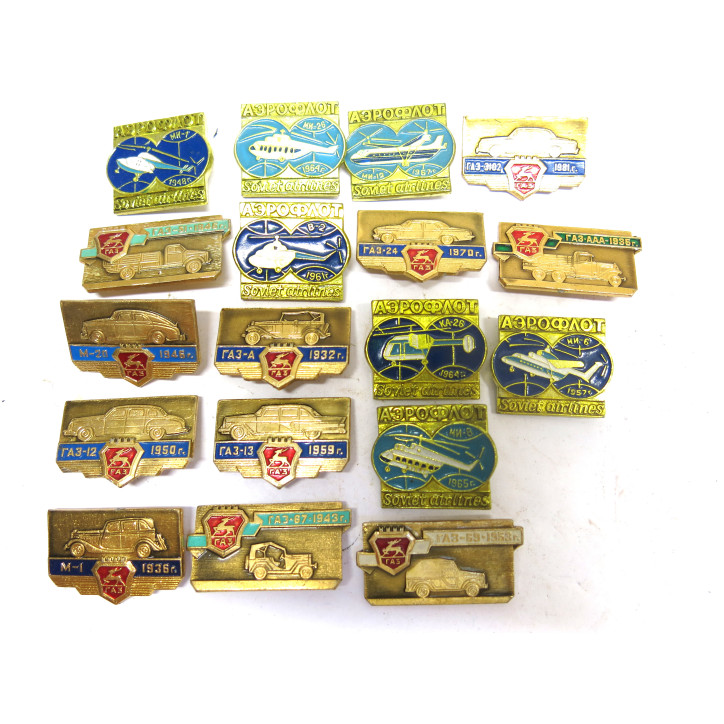 Lot de 18 insignes métal Russe ref 60 