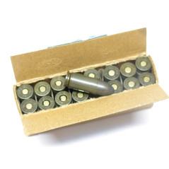 Boite de 16 cartouches 9 para Luger 1941 emp  categorie B ref  26