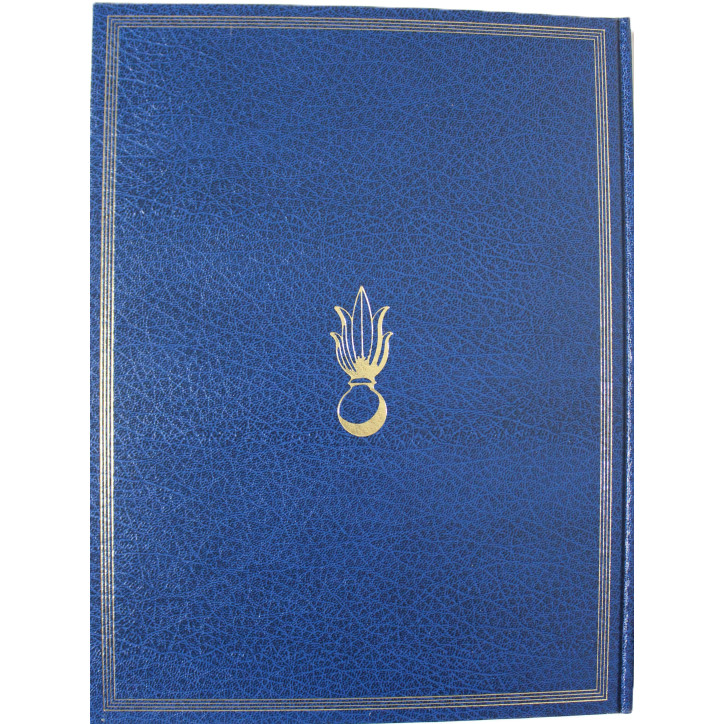 Livre L'école des élèves aspirants de Cherchell Médiouna 1942-1945, de la revanche à la libération 