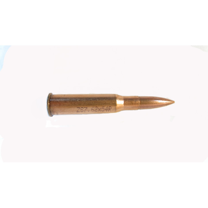 Lot de 50 cartouches Mosin 