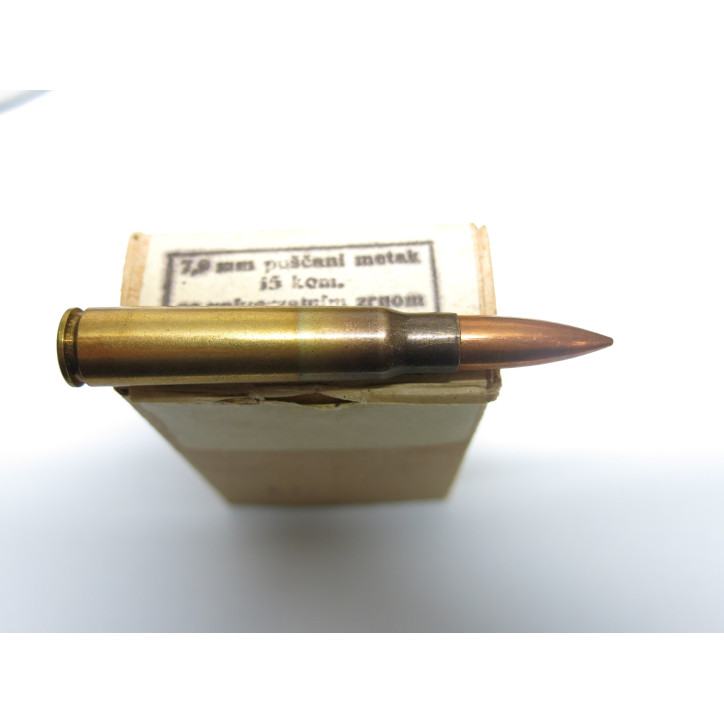 Boite pleine cartouches 8 x 57  Mauser Galicie ref 85 catégorie C
