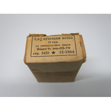 Boite pleine cartouches 8 x 57 Mauser Galicie ref 100 categorie C