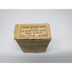 Boite pleine cartouches 8 x 57 Mauser Galicie ref 100 categorie C