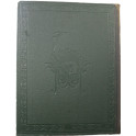 Livre L'épopée Belge dans la grande guerre 1914-1948