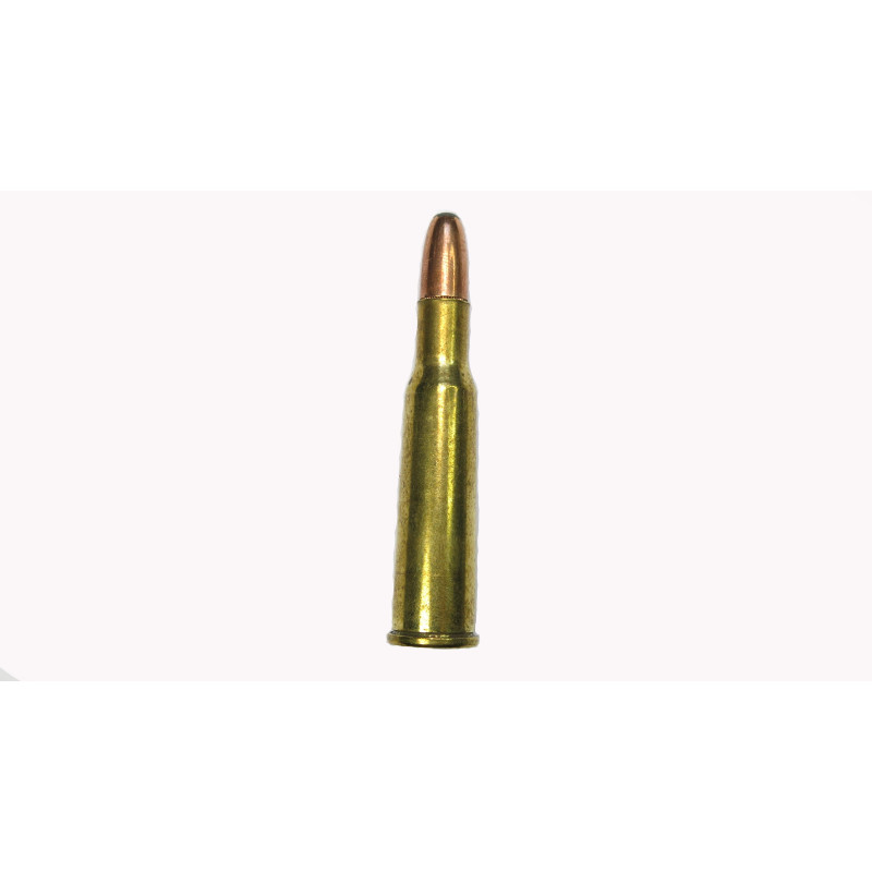 Cartouche  calibre 8 -348 Winchester pour fusil Lebel balle cylindro ogivale 