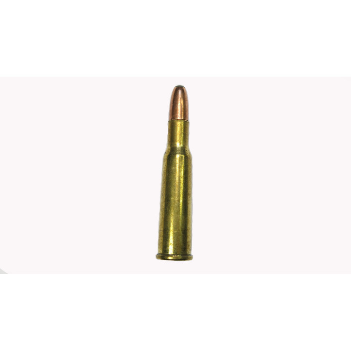 Cartouche  calibre 8 -348 Winchester pour fusil Lebel balle cylindro ogivale 