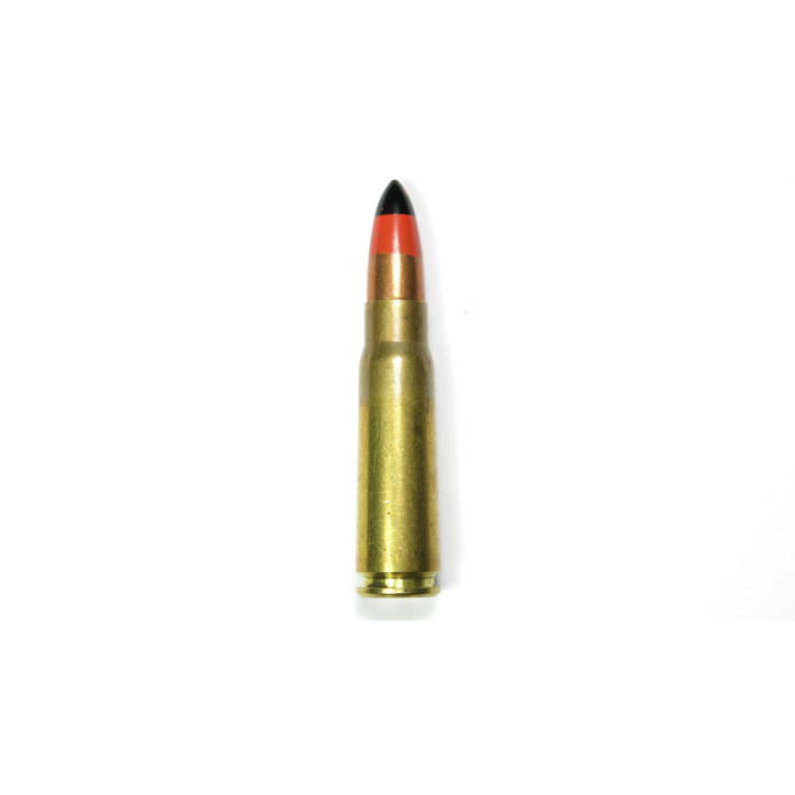 7.62 AK 47 silencer 