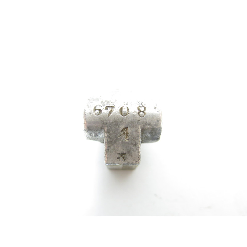 Talon de chargeur P08 alu