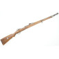 Fusil Mauser G98 - DWM 1907 - Calibre 8 x 57 - Catégorie C