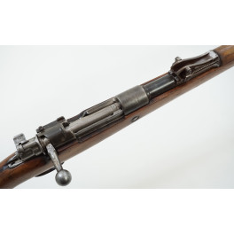 Fusil Mauser G98 - DWM 1907 - Calibre 8 x 57 - Catégorie C