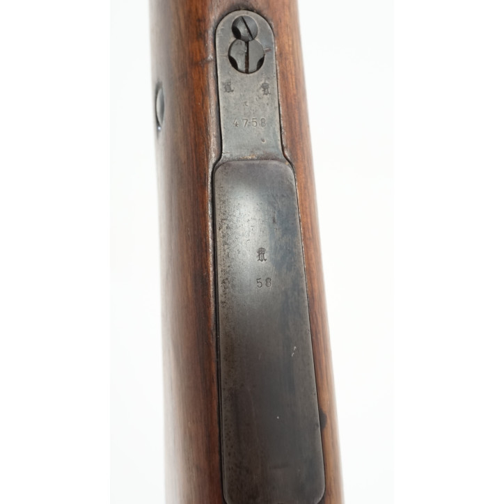 Fusil Mauser G98 - DWM 1907 - Calibre 8 x 57 - Catégorie C