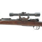 Fusil Mauser 98K - byf 44 - Cal. 8 x 60 - Catégorie C