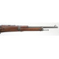 Mousqueton Berthier 1892 - Calibre 8 mm Lebel - Catégorie C