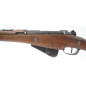 Mousqueton Berthier 1892 - Calibre 8 mm Lebel - Catégorie C