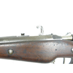Mousqueton Berthier 1892  numero 17262  calibre 8 mm Lebel   categorie C