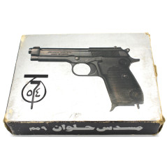 Pistolet Helwan modèle 1951 (type Beretta 51) calibre 9x19 catégorie B