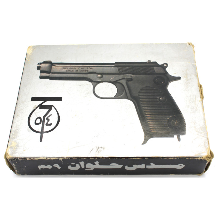 Pistolet Helwan modèle 1951 (type Beretta 51) calibre 9x19 catégorie B