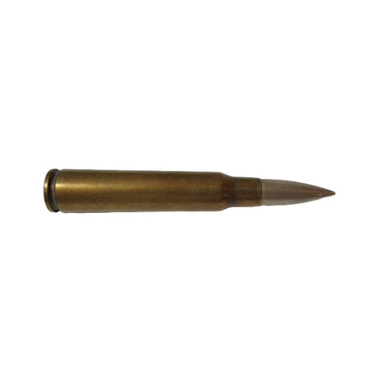 Cartouche MAS 7.5 x 58 modele 24  balle cupro nickel  categorie C