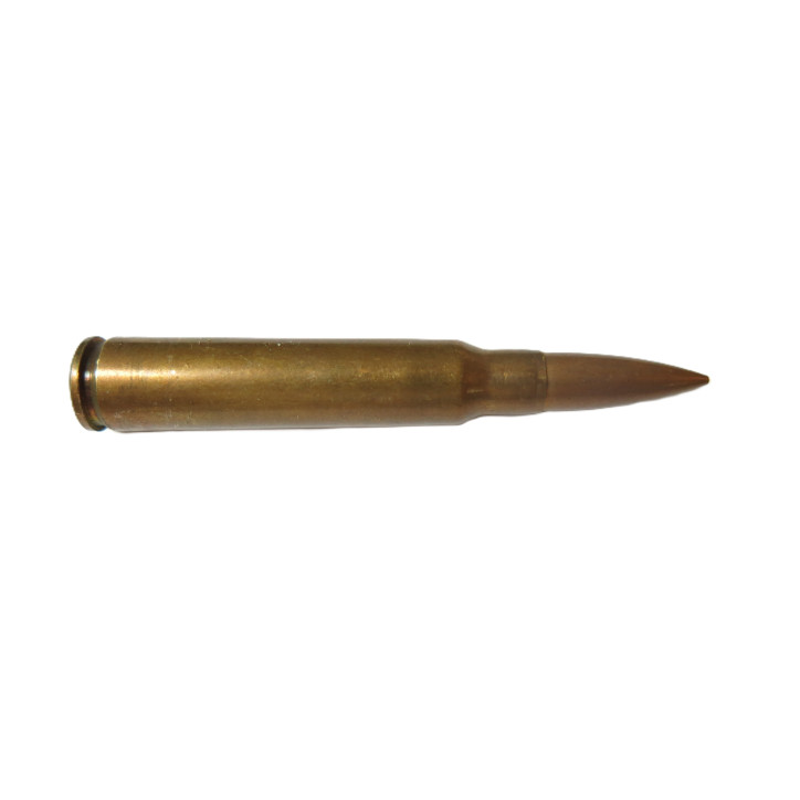Cartouche MAS 7.5 x 58 modele 24  balle cupro tombac  categorie C