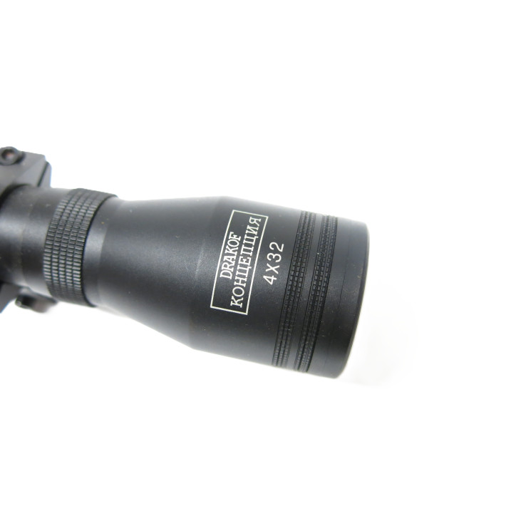 Lunette drakoff 4 x 32 avec rail 11 mm   ref 258    box 276