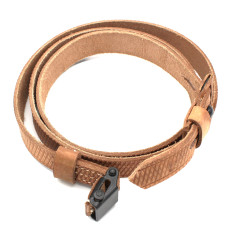 Bretelle de fusil Mauser G41 et G43 en cuir naturel quadrillé