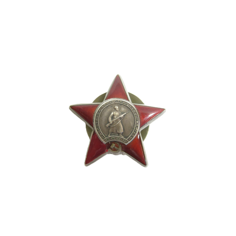 Ordre de l’étoile rouge argent  Russe original ww2  numéroté ref 478        box 133