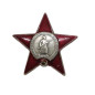 Ordre de l’étoile rouge argent  Russe original ww2  numéroté  ref 56       box 133