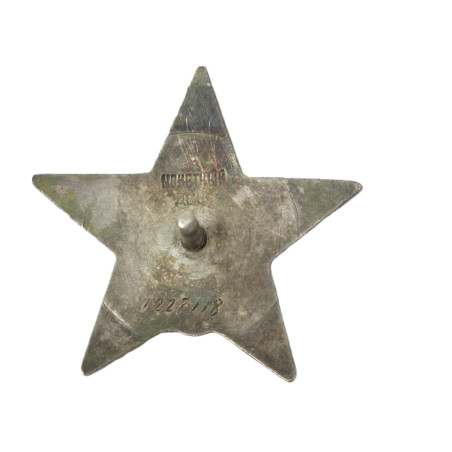 Ordre de l’étoile rouge argent  Russe original ww2  numéroté  ref 56