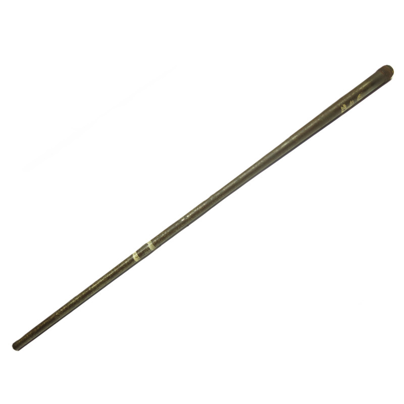 Canon neutralisé fusil Mauser 1888  ref 53