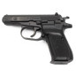 Pistolet CZ 83 Calibre 9 Browning (380 ACP)