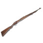 Carabine Brésilienne produit par la BRNO model 1908/34 calibre 7x 64