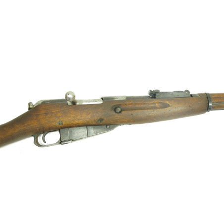 Fusil Mosin Nagant 1891/30 de 1941 N° 7197 calibre 7.62 x 54   categorie C