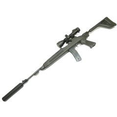 Carabine USM1 Winchester N° 5629440 Catégorie B