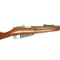 Superbe et exceptionnel fusil Mosin Nagant 1891/30 daté 1938 N°  Catégorie C