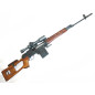 Fusil Dragunov Norinco calibre 300 savage  categorie C  rep manuelle