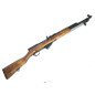 Carabine SKS calibre 7.62 x 39 état neuf  catégorie B