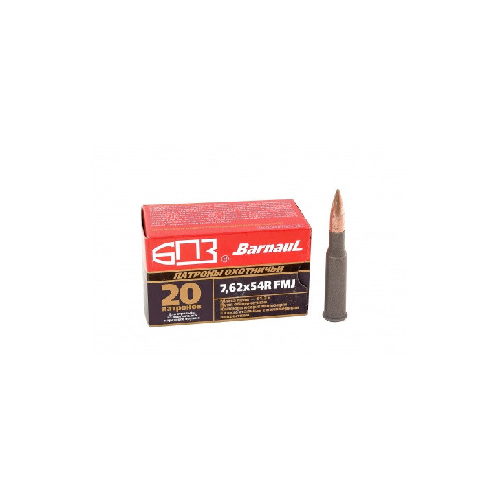 Cartouche BARNAUL 7.62*54 R FMJ