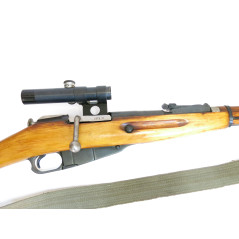 Fusil Mosin Nagant 1944  sniper lunette PU  numero 4410521