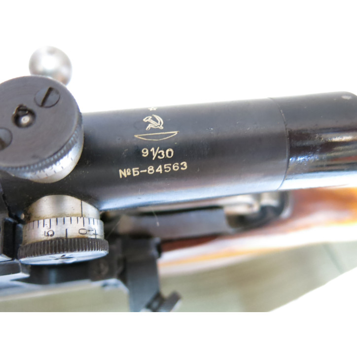Fusil Mosin Nagant 1944  sniper lunette PU  numero 4410521