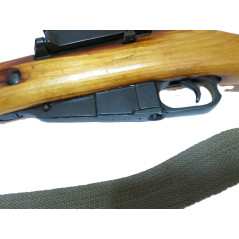 Fusil Mosin Nagant 1944  sniper lunette PU  numero 4410521