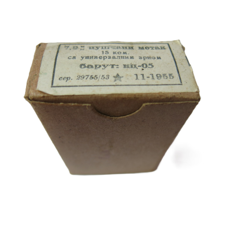 Boite pleine 7.92 Mauser Croate 1955  categorie C