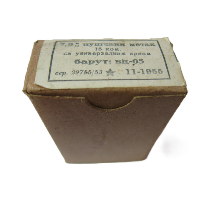Boite pleine 7.92 Mauser Croate 1955  categorie C