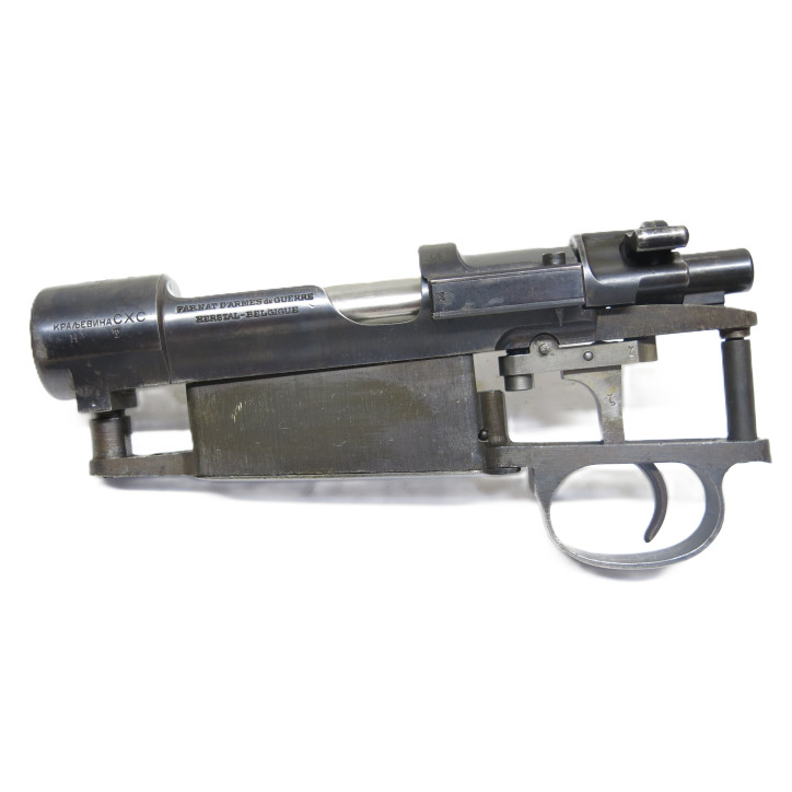 Boitier culasse Mauser FN Belge 1924    categorie C