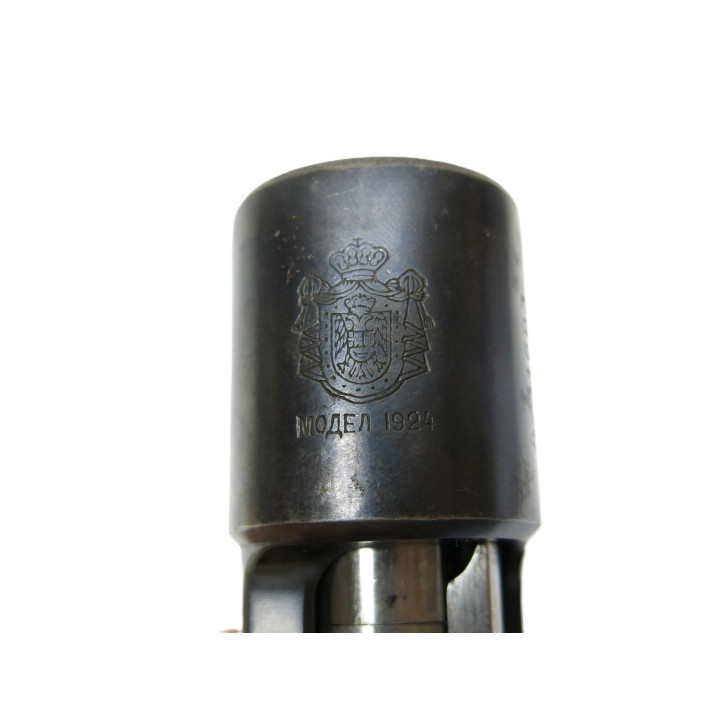 Boitier culasse Mauser FN Belge 1924    categorie C