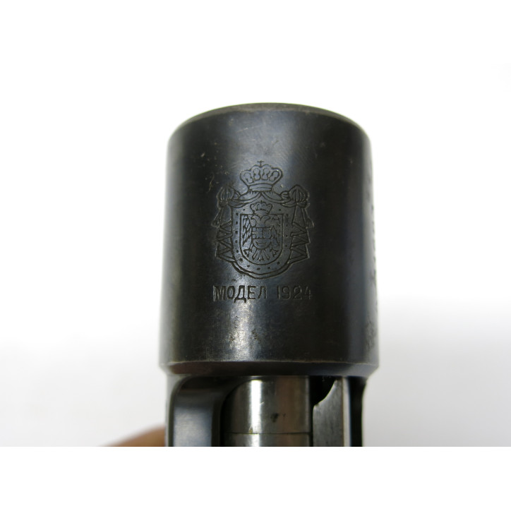 Boitier culasse Mauser FN Belge 1924    categorie C